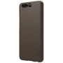 Nillkin Super Frosted Shield Matte cover case for Huawei P10 Plus P10+ VKY-L29 order from official NILLKIN store